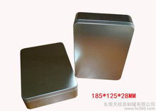 东莞电子产品包装图片 视觉营销与品牌塑造的艺术