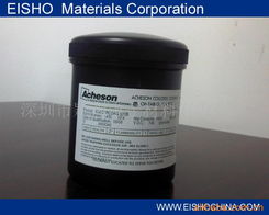 深圳市颖尚电子材料电子浆料产品列表