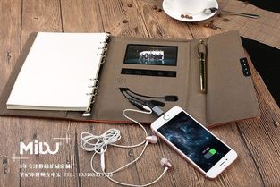 midu品牌教你端午节如何挑选电子产品，聪明选购不踩坑