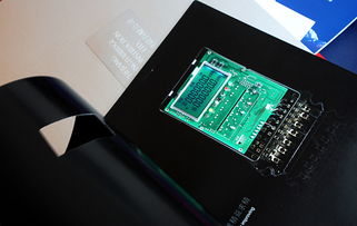 浙江恒业电子 创新引领，品质铸就卓越电子产品